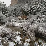Mas De Lluvia
