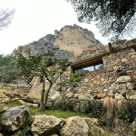 Mas De Lluvia Ξενοδοχείο